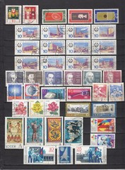 East Germany GDR DDR 1967-1974 – 31 full sets – used (a77)