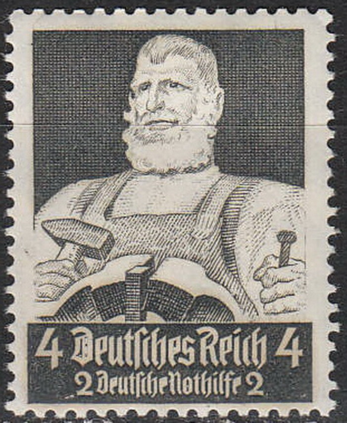 Stamp Germany Mi 557 Sc B60 1934 War 3rd Reich Profe ions Blacksmith MH