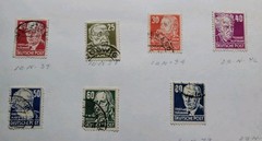 East German Stamps. Germany. 16 Used. 1948. The Numbers Under Them Are SCOTT #’s