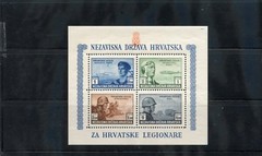 CROATIA (KROATIEN) Sc B33-7+IMP S/S(MI 107-10,BLK 5B)**F-VF NH 1943 MILITARY $40