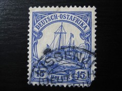 EAST AFRICA GERMAN COLONY used Kaiser Yacht stamp w/ „Kissenji“ cancel!