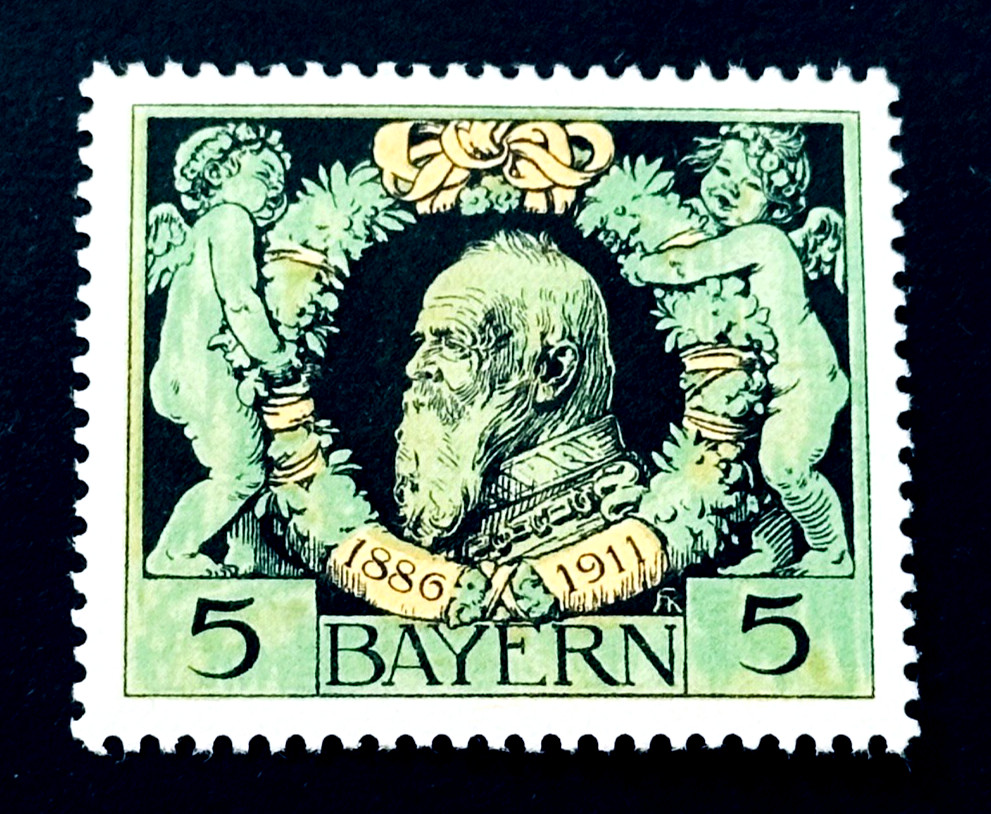 Germany BAVARIA Stamp – 1911 Prince Luitpold 25yr Regency 5pfg MLH r26