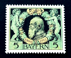 Germany BAVARIA Stamp – 1911 Prince Luitpold 25yr Regency 5pfg MLH r26