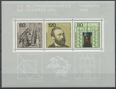 Germany Federal Republic 1984 Year Set MNH
