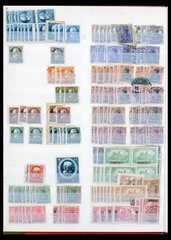 GERMANY SAAR 1920-1959 MNH MH Used Stock w/ French Baden Sheets Stamp Collection