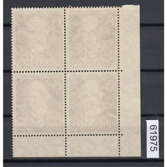 Berlin 1952, Mich.-No.: 93 ** Corner margin 4-block read