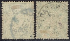 BAVARIA 1900 EMBOSSED ARMS 3MK AND 5MK VERTICAL WAVY LINE WMK USED