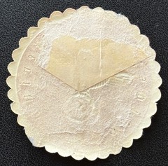 Reichs Post Ministerium – WWII – Germany letter seal stamp – #M226