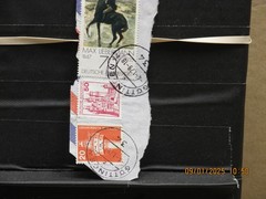 The listing is:(3)1975, 1977 & 1978 German Deutsche Bundespost postage stamps-NH