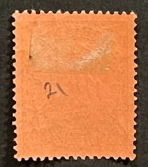 Travelstamps: GERMANY MARIANEN STAMPS Kaiser’s Yacht Mint OG H 80pf UNWMK