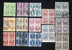 Lot of Overprint GERMANY Bavaria GERMAN EMPIRE Bayern Stamps Blocks of 4 Used