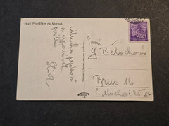 WW2 Nazi German Third Reich Czech Occupied Postcard Christmas 1941 w NSDAP Stamp