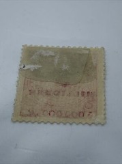 1920’s German Deutsches Reich Rare Stamp 5 Millionen