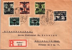 GERMANY 1940 WW2 POLAND OCCUP REG COVER MULT FRANK ADDR SULZBACH POSTMARK KRAKAU