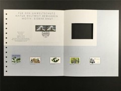 GERMAN POST ART-EDITION 2008/12 EISBÄR POLAR BEAR KNUT PINGUINE PENGUINS