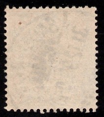 1889 German Empire 3 pfg Lot Michel 45 Scott 46 used