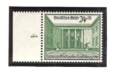 NAZI GERMANY #B169 MNH 2ND NATIONAL STAMP EXPO, BERLIN