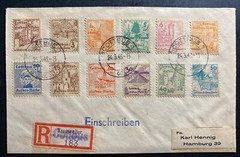 1946 Cottbus Germany Local Stamp issue Set Post WW2 Registered Cover To Hamburg