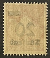Travelstamps: 1923 Germany DR Deutches Reich Mi #280 Hyperinflation 20,000 MNHOG
