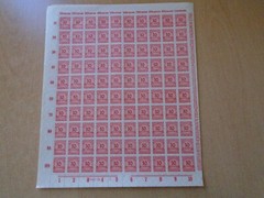 Germany – SG320 10M DM scarlet 1923. 10 x complete sheets of 100 stamps.