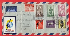 Germany + Berlin Semi Postal ++ 7 diff stamp used on cover to USA 1956
