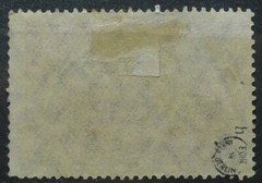 1920 German Empire 3 Reich 250M. Signed 115b Used (Wei.143
