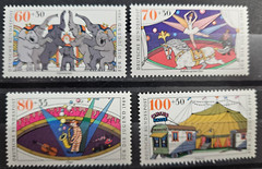 Germany Stamp ScB678-81, for the Youth, MNH CV$8.90 (504W05)
