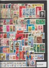 Germany DDR mixed lot S-23226