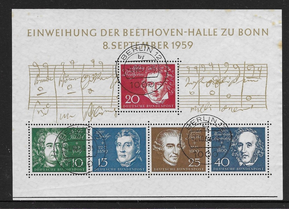 Germany 1959 Inauguration of Beethoven Hall, Bonn M/S used (N58) see description