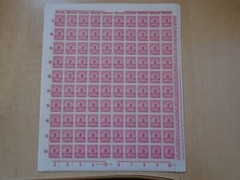 Germany – SG319 5M DM 1923 carmine. 9 x complete sheets of 100 stamps. MNH.