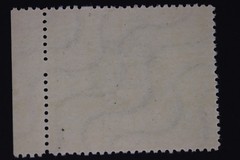 GERMANY UNESCO CHARITY GIFT LABEL STAMP MNH