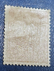 Stamp Germany Deutsches Reich 150 Pfennig 1921 Mi. Nr. 169 [🇩🇪35552]