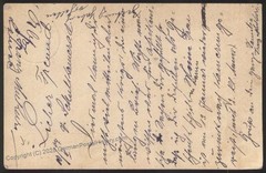 Togo 1907 Germany 5pf Yacht Postcard to Coblenz 110067