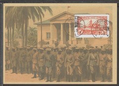 ✔️ Deutsches Reich Colonies 1910 German New Guinea RARE POSTCARD – REPRODUCTION
