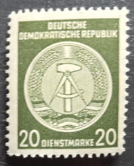 Stamp DDR 1956 Official Hammer & Compass Emblem O1 #O22 MNH