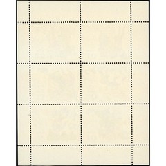 1969, DDR, 5pf-30pf, Mi #1450-#1455, Offset, UnWmk, P13½:13, MNH