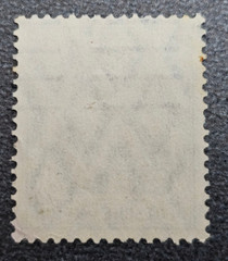 Stamp Germany Deutsches Reich Germania 5 Pfennig 1905 Mi. Nr. 85 [🇩🇪39673-8]