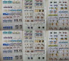 Germany Stamp Collection MNH – Each Lot: 200 Different in Full Sets and Singles