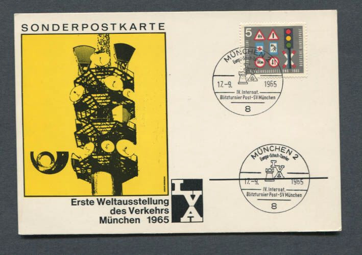 Germany – BRD : Special card from 1965 – fancy cancels – CTO