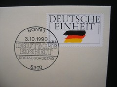 Germany 1990/2000- One Booklet, 1 SS, 1 Cover, 6 Stamps Mint + CTO
