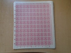 Germany – SG319 5M DM 1923 carmine. 10 x complete sheets of 100 stamps. MNH.