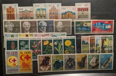 East Germany / DDR 1969 Complete Year Set MNH