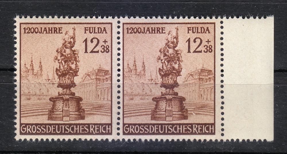 Germany 1944 MNH Mi 886 VI ERROR Sc B270 Statue in Fulda’s Schloss Garden **