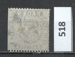 1860 BADEN STAMP Used Cat. Mi#9 CV€30