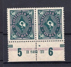 DR-Infla 209Y HAN Impeccable ** MNH POSTFRISCH (EA2699
