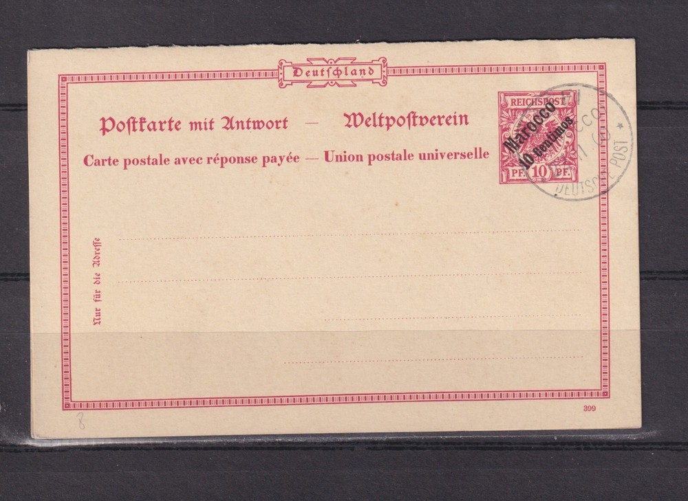 MOROCCO, GERMAN POST OFFICE, POSTAL CARD WITH REPLY,1899 10pf. SAFFI cto., 399