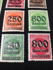 Germany – 1923 Various Issues 32 Pc Stamp Lot, Wmk, Used & Mint MH, Overprints