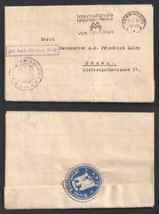 Germany 1936 Hamm Preuss Amtsgericht Prussia Cover. Leipzig Fair Slogan