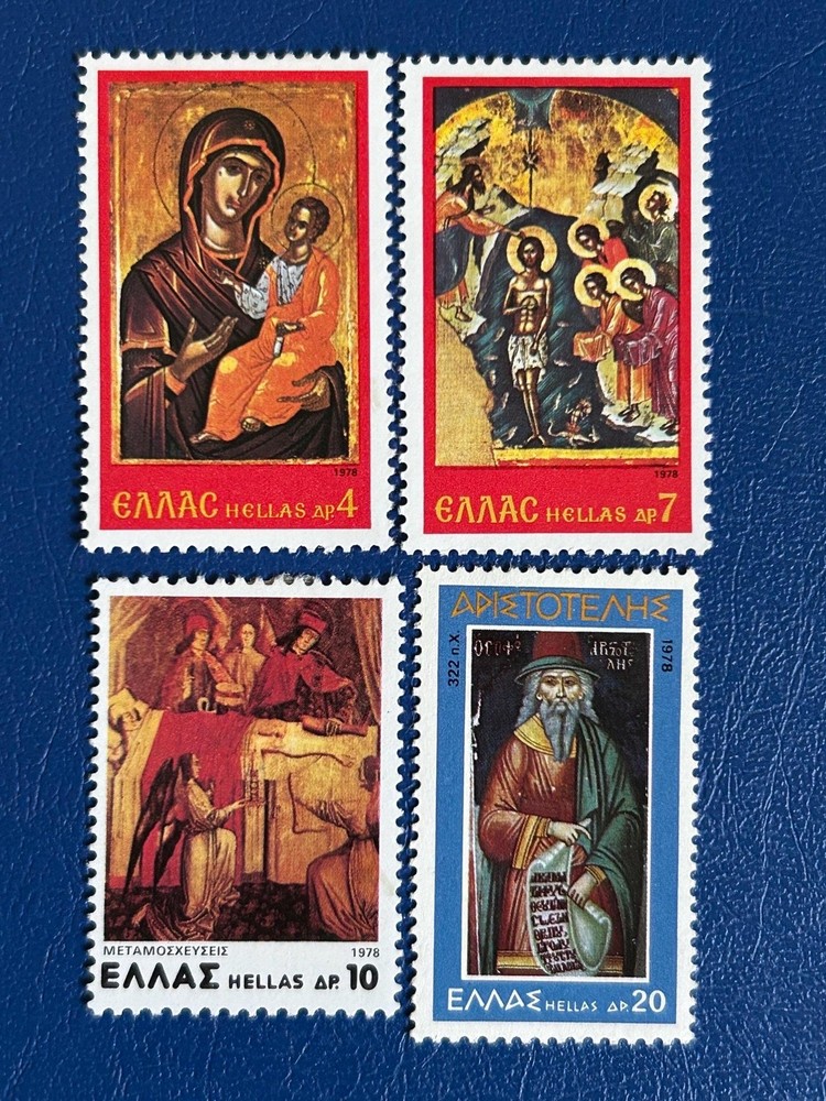Greece – 1963 – Religious Art – MH*