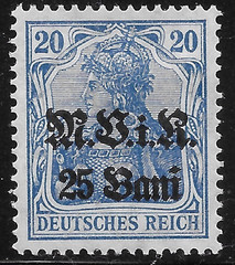 WWI 1917 Germany occ. Romania Local, Front-line Edition Sc#3N6 MH OG VF